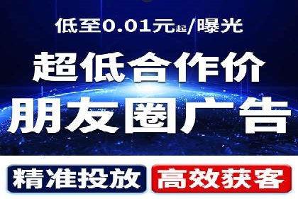 开户即得高返点：客户亲历的盈利经历